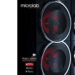 پخش کننده خانگی میکرولب مدل PALLADIO 8lll - Image 4