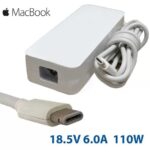 شارژر اپل مک مینی 110 وات مدل A1176