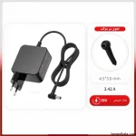 شارژر اورجینال لپ تاپ ایسوس Asus 19V 3.42A – سر 3.0 * 4.5(سوزن دار) - Image 3