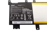 باتری اورجینال لپ تاپ ایسوس Asus VivoBook X442 C21N1638 - Image 2