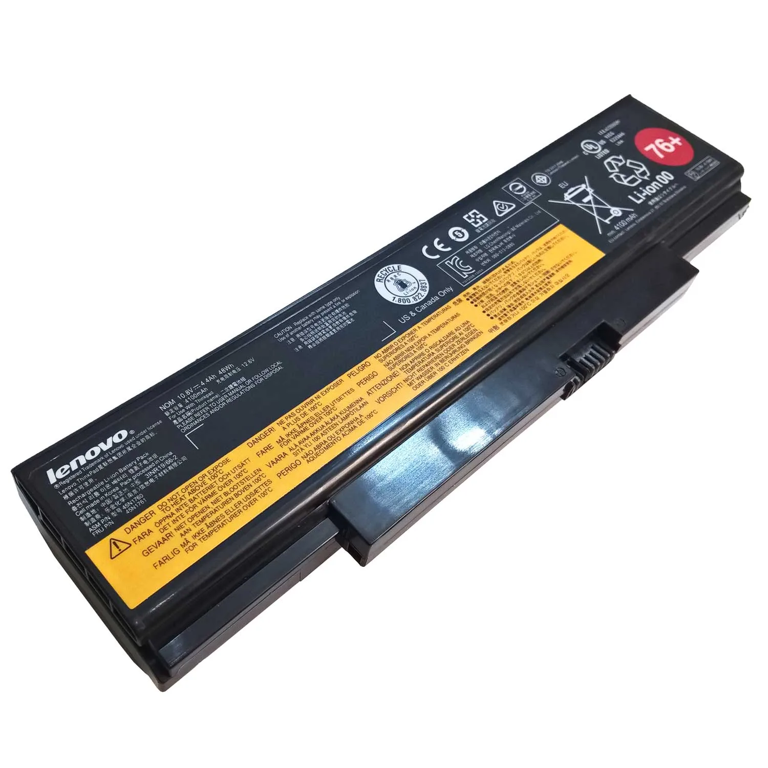 Lenovo-E550-45N1763-7