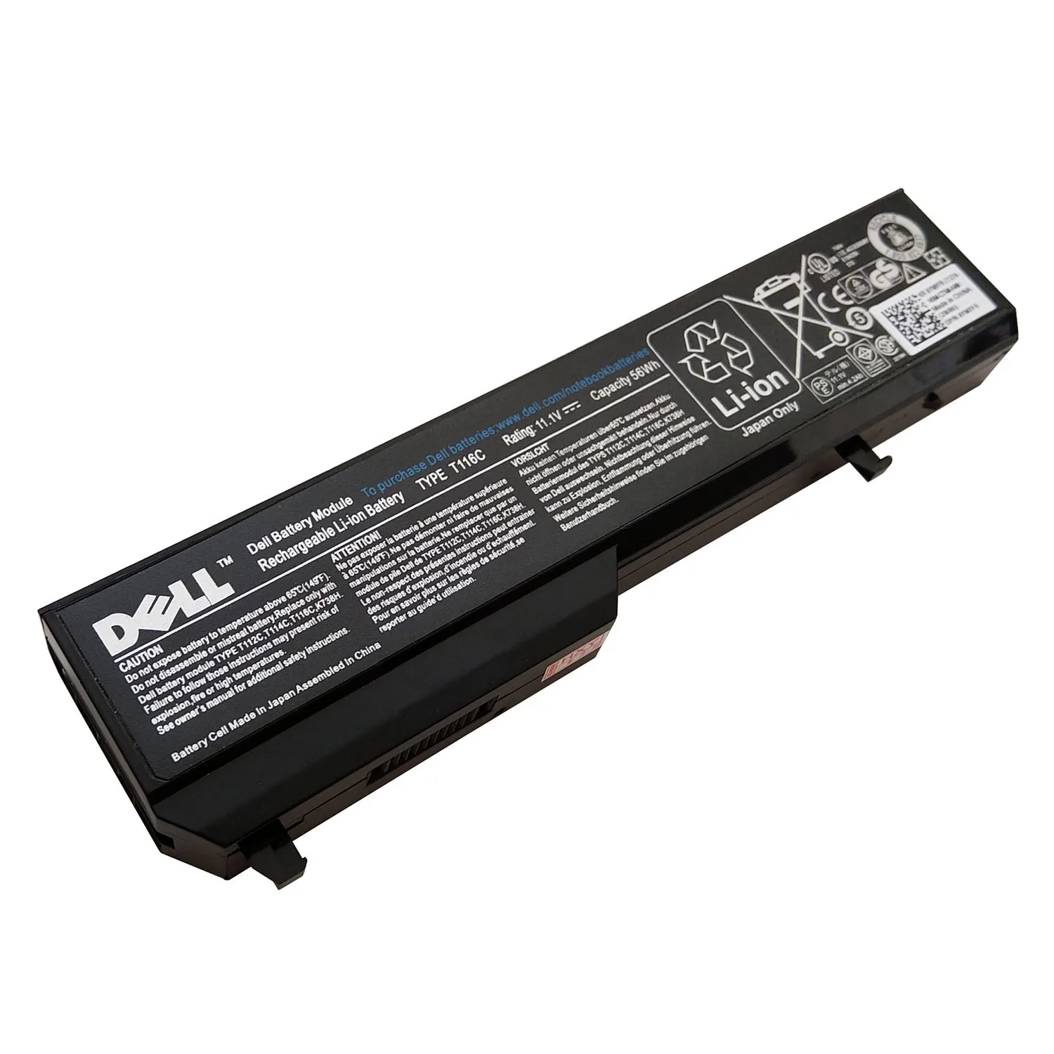 باتری-اورجینال-لپ-تاپ-دل-Dell-Vostro-1520-5