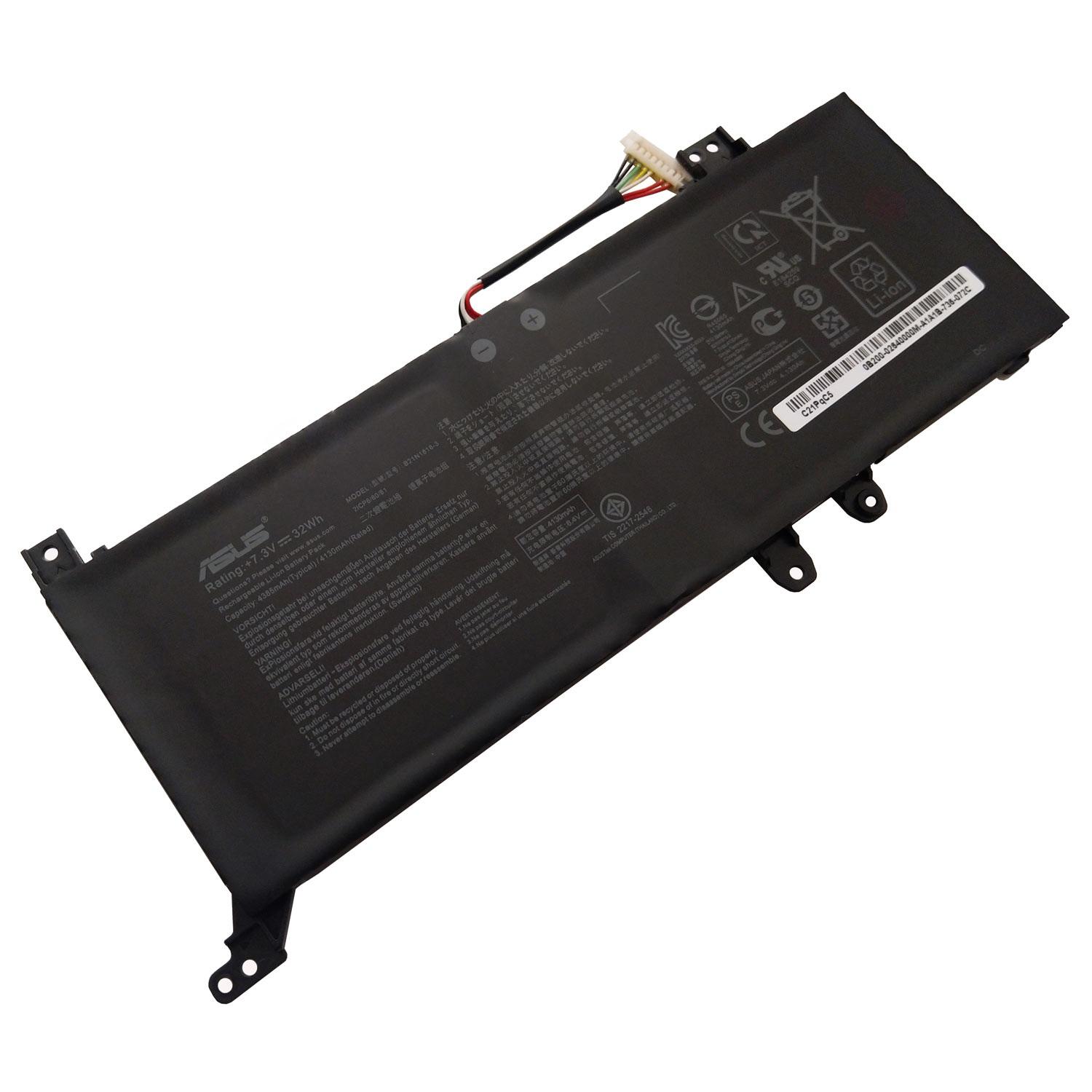 باتری اورجینال لپ تاپ ایسوس Asus X409 X509 B21N1818-3
